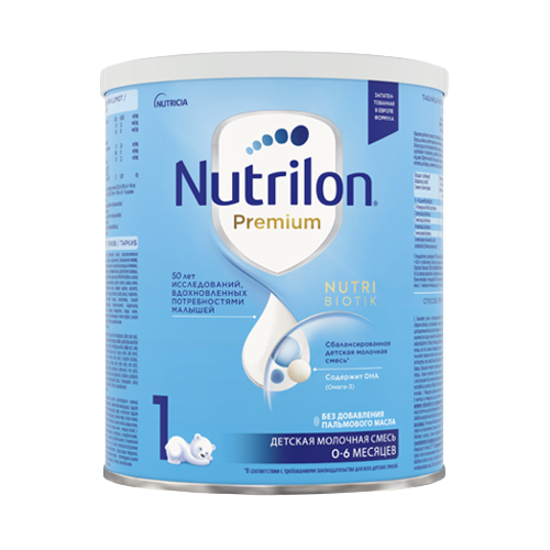 Nutrilon®Premium 1