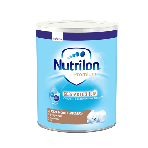 Nutrilon® Premium БЕЗЛАКТОЗНЫЙ