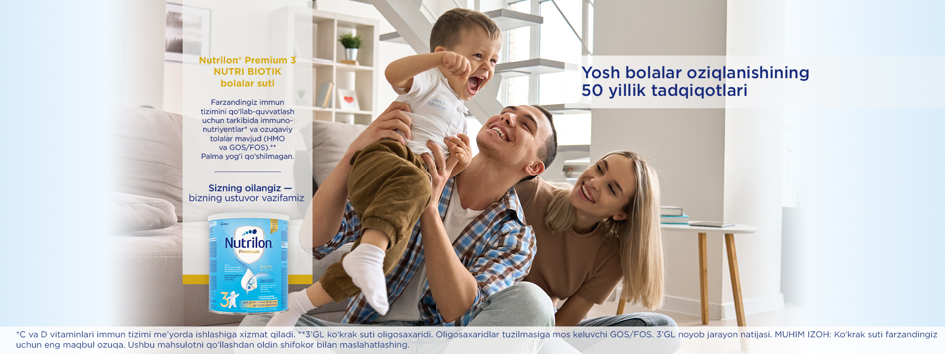 Kokrak suti shaxsiy video