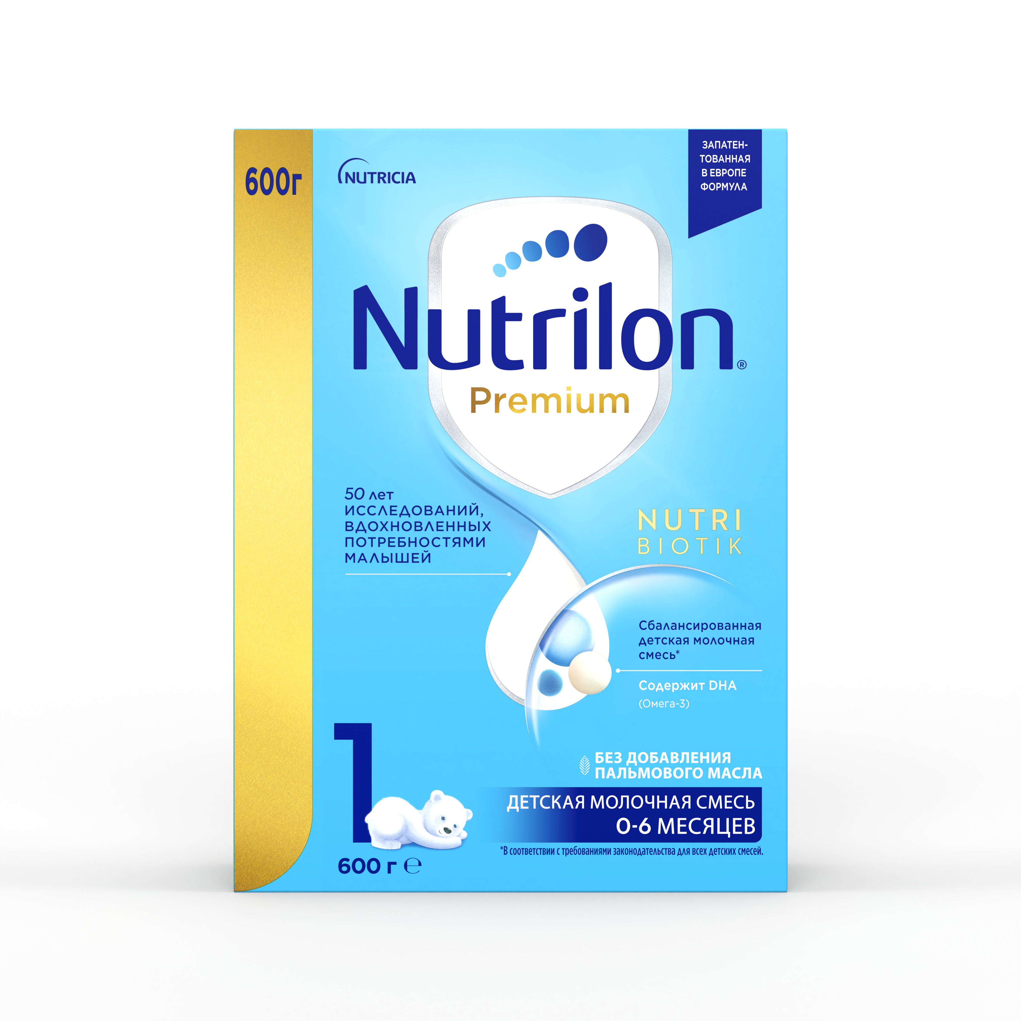 NUTRILON PREMIUM 1 BIB 600G RUS-UZB-TAJ