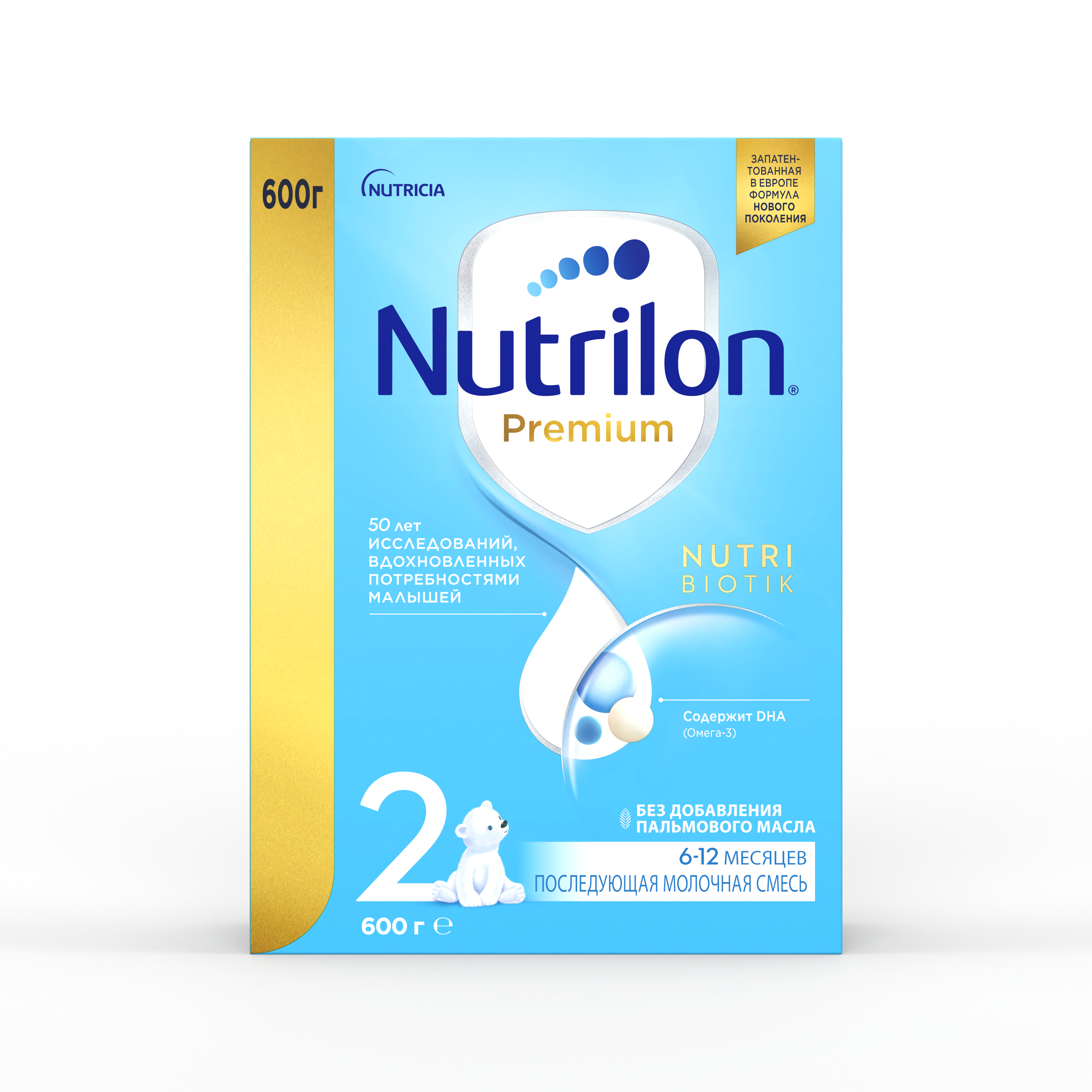 NUTRILON PREMIUM 2 BIB 600G RUS-UZB-TAJ